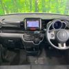 honda n-box-plus 2014 -HONDA--N BOX + DBA-JF1--JF1-3201468---HONDA--N BOX + DBA-JF1--JF1-3201468- image 2