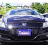 honda cr-z 2013 quick_quick_ZF2_1003316 image 10