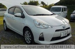 toyota aqua 2014 CFJ1481343