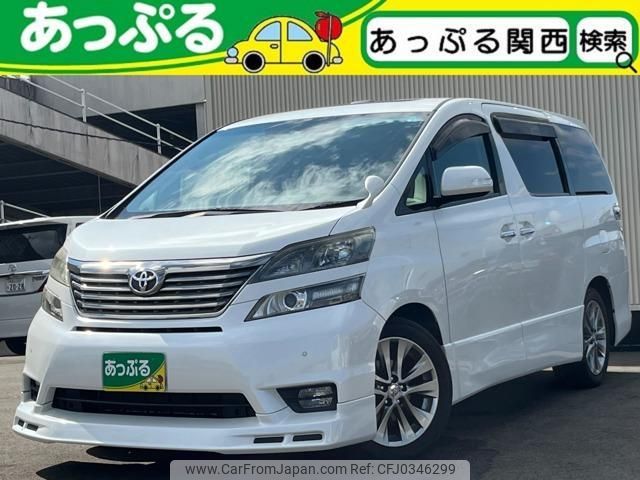 toyota vellfire 2011 quick_quick_DBA-ANH20W_ANH20-8182645 image 1