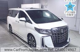 toyota alphard 2022 -TOYOTA--Alphard AGH30W-0415751---TOYOTA--Alphard AGH30W-0415751-