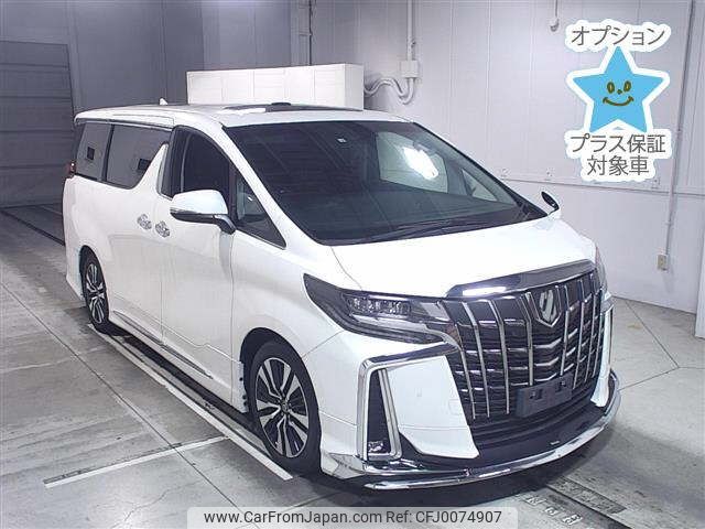 toyota alphard 2022 -TOYOTA--Alphard AGH30W-0415751---TOYOTA--Alphard AGH30W-0415751- image 1