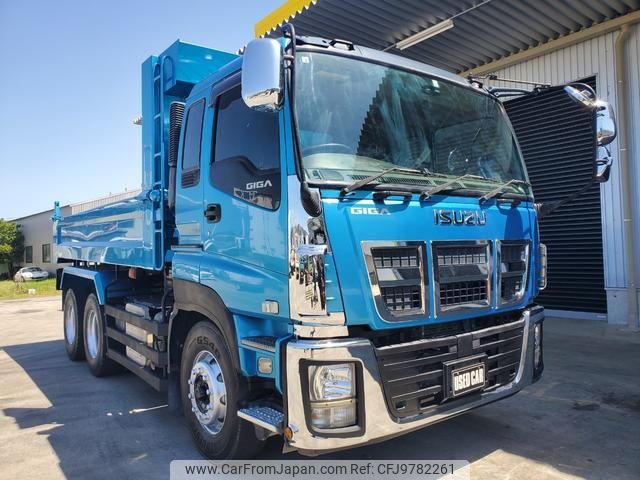 isuzu giga 2016 GOO_NET_EXCHANGE_0700520A30240511W001 image 1