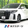 toyota alphard 2019 -TOYOTA--Alphard DBA-AGH30W--AGH30-0268337---TOYOTA--Alphard DBA-AGH30W--AGH30-0268337- image 1