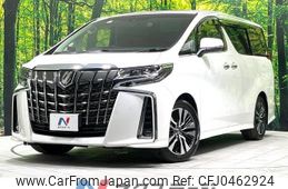 toyota alphard 2019 -TOYOTA--Alphard DBA-AGH30W--AGH30-0268337---TOYOTA--Alphard DBA-AGH30W--AGH30-0268337-