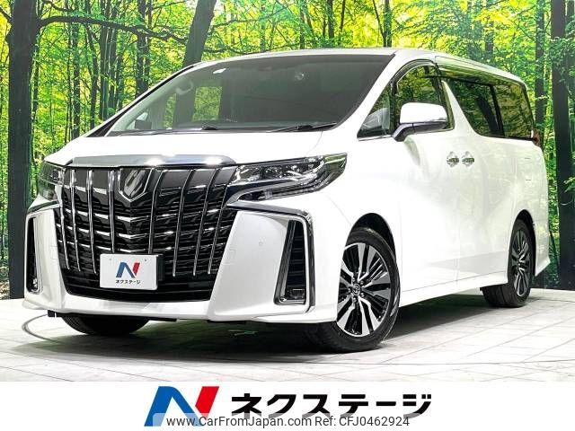 toyota alphard 2019 -TOYOTA--Alphard DBA-AGH30W--AGH30-0268337---TOYOTA--Alphard DBA-AGH30W--AGH30-0268337- image 1