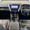 toyota vellfire 2018 -TOYOTA--Vellfire DAA-AYH30W--AYH30-0075193---TOYOTA--Vellfire DAA-AYH30W--AYH30-0075193- image 17