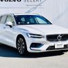 volvo v60 2023 quick_quick_ZB420TM_YV1ZWK8M0P2536383 image 7