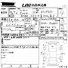 fiat 500x 2016 CFJ1829960 image 3