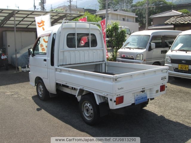 daihatsu hijet-truck 2001 -DAIHATSU--Hijet Truck S210P--S210P-0111041---DAIHATSU--Hijet Truck S210P--S210P-0111041- image 2