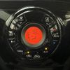 nissan note 2017 -NISSAN--Note DAA-HE12--HE12-052686---NISSAN--Note DAA-HE12--HE12-052686- image 7