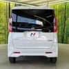 nissan roox 2023 CFJ1538254 image 16
