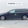 volvo v70 2015 -VOLVO--Volvo V70 DBA-BB420W--YV1BW40MDG1353252---VOLVO--Volvo V70 DBA-BB420W--YV1BW40MDG1353252- image 18