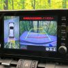 toyota rav4 2021 CFJ1798309 image 4