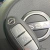 nissan aura 2024 quick_quick_FE13_FE13-363384 image 7