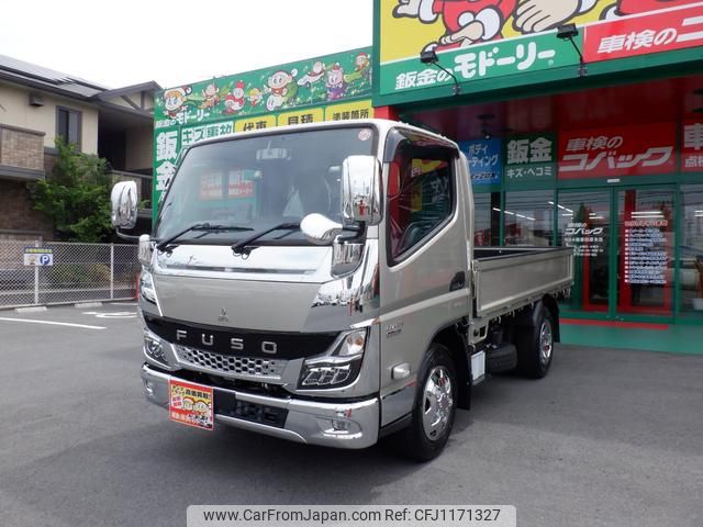 mitsubishi-fuso canter 2024 GOO_NET_EXCHANGE_0700553A30250518W001 image 2