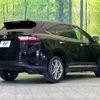 toyota harrier 2018 quick_quick_ZSU60W_ZSU60-0141683 image 18