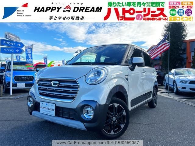 daihatsu cast 2018 -DAIHATSU 【名変中 】--Cast LA250S--0130767---DAIHATSU 【名変中 】--Cast LA250S--0130767- image 1