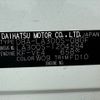 daihatsu mira-e-s 2013 -DAIHATSU--Mira e:s DBA-LA300S--LA300S-1204594---DAIHATSU--Mira e:s DBA-LA300S--LA300S-1204594- image 31