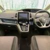 nissan serena 2017 -NISSAN--Serena DAA-GFC27--GFC27-066704---NISSAN--Serena DAA-GFC27--GFC27-066704- image 2