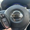 nissan note 2019 -NISSAN--Note DAA-HE12--HE12-243162---NISSAN--Note DAA-HE12--HE12-243162- image 4