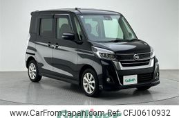 nissan dayz-roox 2017 -NISSAN--DAYZ Roox DBA-B21A--B21A-0346350---NISSAN--DAYZ Roox DBA-B21A--B21A-0346350-