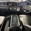 toyota hiace-commuter 2018 quick_quick_TRH228B_TRH228-0009384 image 6