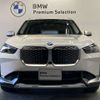 bmw bmw-others 2024 -BMW--BMW iX1 ZAA-62EF67--WBY62EF0805Y59427---BMW--BMW iX1 ZAA-62EF67--WBY62EF0805Y59427- image 2
