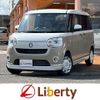 daihatsu move-canbus 2022 CFJ1575081 image 1