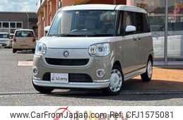 daihatsu move-canbus 2022 CFJ1575081
