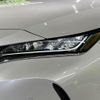 toyota harrier 2023 -TOYOTA--Harrier 6BA-MXUA80--MXUA80-0090240---TOYOTA--Harrier 6BA-MXUA80--MXUA80-0090240- image 12
