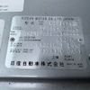 isuzu como-van-nissan-caravan-van-oem 2004 NIKYO_BX97041 image 14