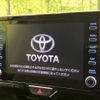 toyota yaris-cross 2021 CFJ1585470 image 3