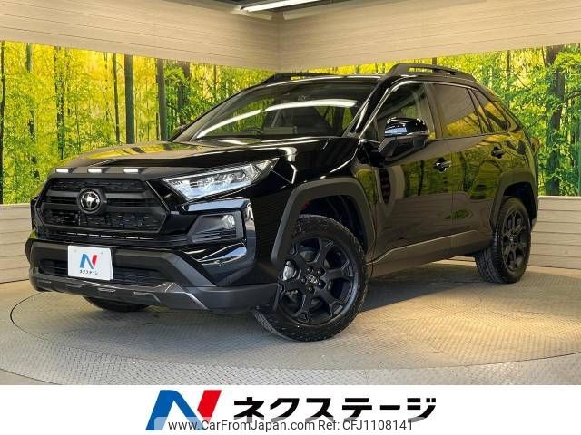 toyota rav4 2021 -TOYOTA--RAV4 6BA-MXAA54--MXAA54-5020542---TOYOTA--RAV4 6BA-MXAA54--MXAA54-5020542- image 1