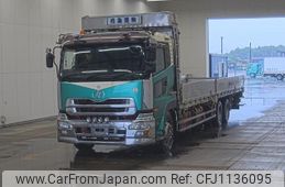 nissan diesel-ud-condor 2008 -NISSAN--UD CX4YA-30009---NISSAN--UD CX4YA-30009-