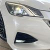 toyota crown 2016 quick_quick_ARS210_ARS210-6004780 image 12