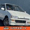 honda today 1997 quick_quick_JW3_JW3-2196115 image 1