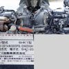 isuzu forward 2013 CFJ1677830 image 19