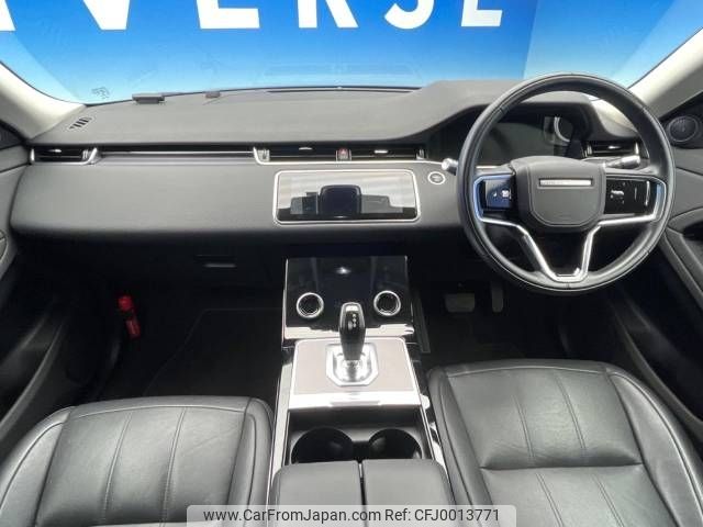 land-rover range-rover 2021 -ROVER--Range Rover 3CA-LZ2NB--SALZA2AN6MH139821---ROVER--Range Rover 3CA-LZ2NB--SALZA2AN6MH139821- image 2