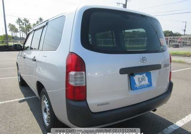 toyota succeed-van 2016 CFJ1512368 image 2