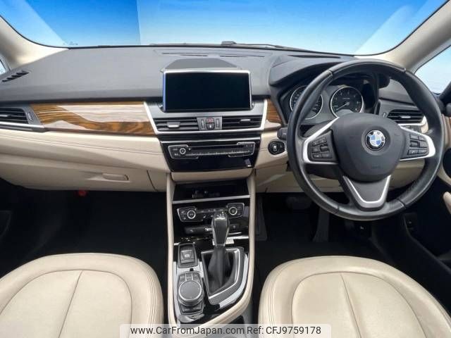 bmw 2-series 2017 -BMW--BMW 2 Series LDA-2C20--WBA2C120X0V778910---BMW--BMW 2 Series LDA-2C20--WBA2C120X0V778910- image 2