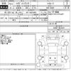 daihatsu hijet-truck 2015 CFJ1814571 image 3