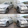 toyota crown 2016 quick_quick_DAA-AWS210_AWS210-6118107 image 2