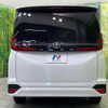 toyota noah 2024 CFJ1791798 image 16