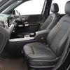 mercedes-benz glb-class 2020 quick_quick_3DA-247612M_W1N2476122W039150 image 13