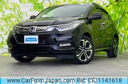 honda vezel 2018 quick_quick_DAA-RU3_RU3-1327184