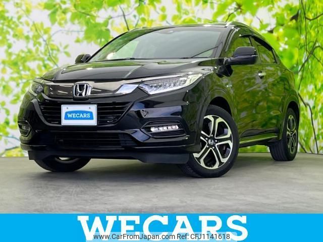 honda vezel 2018 quick_quick_DAA-RU3_RU3-1327184 image 1
