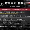 audi a5-sportback 2018 CFJ1597912 image 3