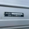 nissan diesel-ud-quon 2019 CFJ1733302 image 31