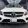 mercedes-benz glc-class 2017 CFJ1746074 image 5